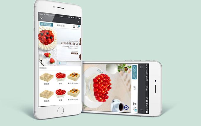 小程序将成为“中国式操作系统”和中国新商业的重要基建