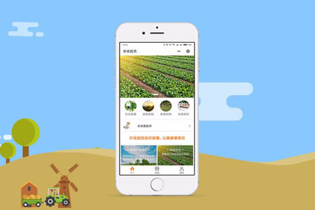 微商城开发费用受哪些因素影响？