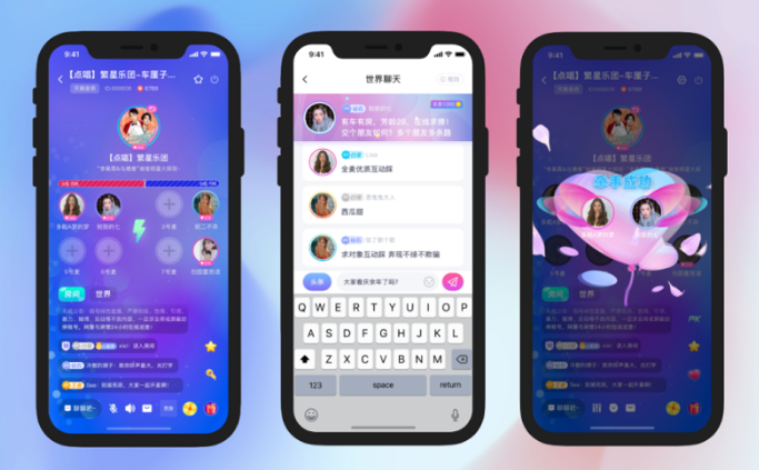 同城社交APP开发，如何满足新时代用户的社交需求？