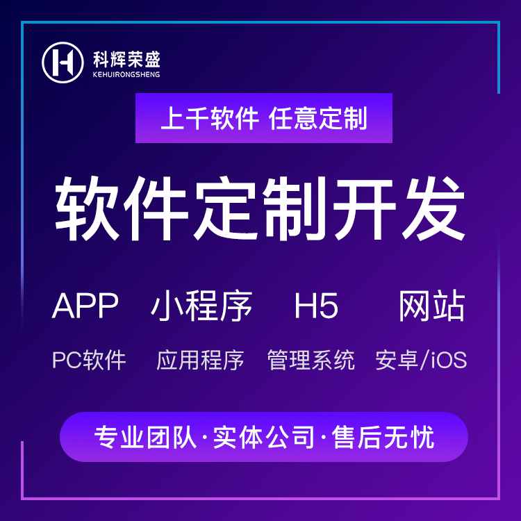 太原生活服务：上门维修类APP开发有什么功能？