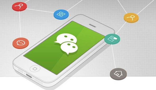 微信小程序对企业有哪些实用好处